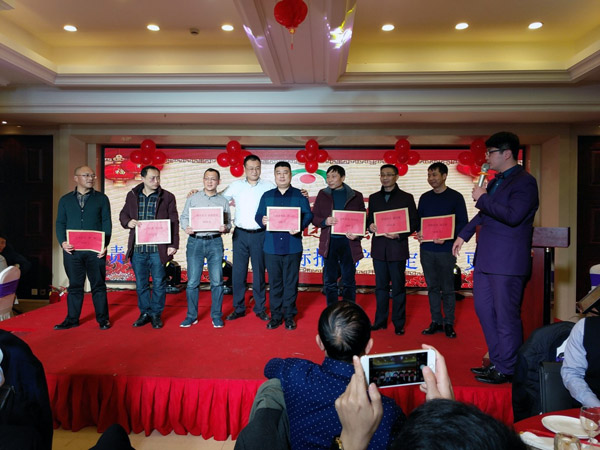 J9集团|国际站官网