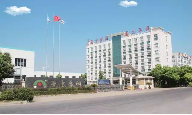 J9集团|国际站官网